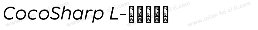 CocoSharp L字体转换